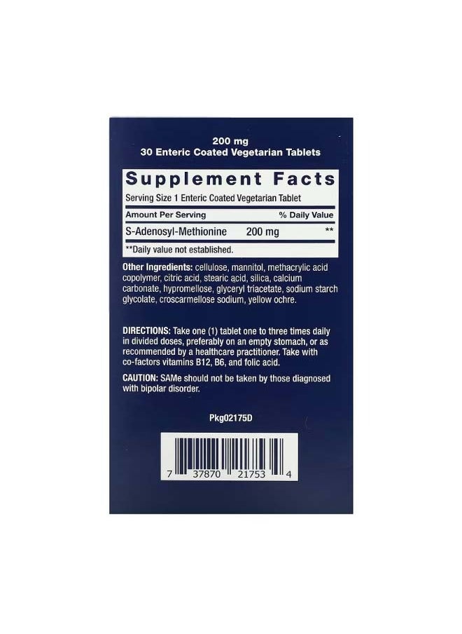 SAMe S Adenosyl Methionine 200 mg 30 Enteric Coated Vegetarian Tablets