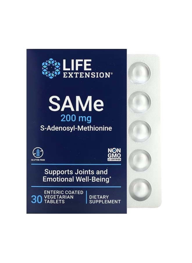 SAMe S Adenosyl Methionine 200 mg 30 Enteric Coated Vegetarian Tablets
