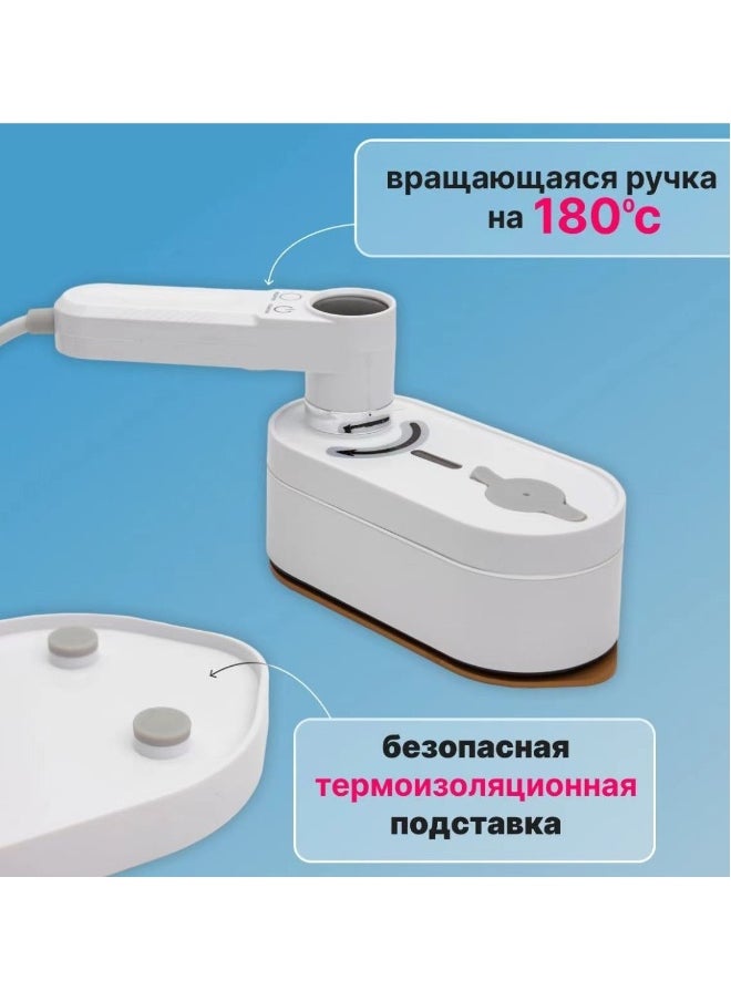 Handheld Foldable Portable Ironing Machine