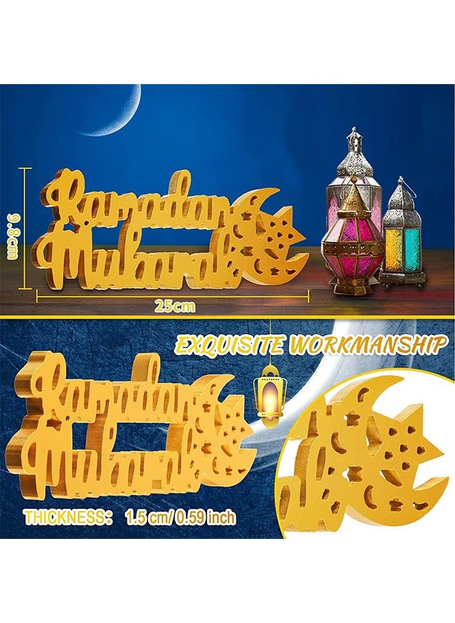 Ramadan Decorations Table Decor Ramadan Wood Sign Ramadan Wooden Ornament Ramadan Wood Tabletop Decor for Ramadan Party Decorations (Ramadan, Gold)