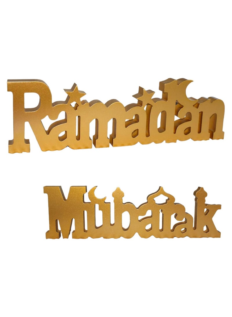 HIGHLAND Ramadan Mubarak Tabletop Decorations - Ramadan Mubarak Sign Wooden Ornament Table Décor - Ramadan Decorations for Home – Ramadan Kareem Decorations