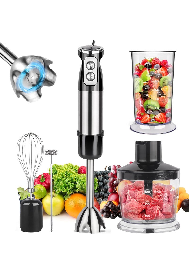 Immersion Blender Handheld 600W 5-in-1 Hand Blender Electric 304 Stainless Steel Whisk & Frother, Chopper Bowl, Measuring Beaker 12 Speed Stick Blender for Kitchen, Baby Food & Puree