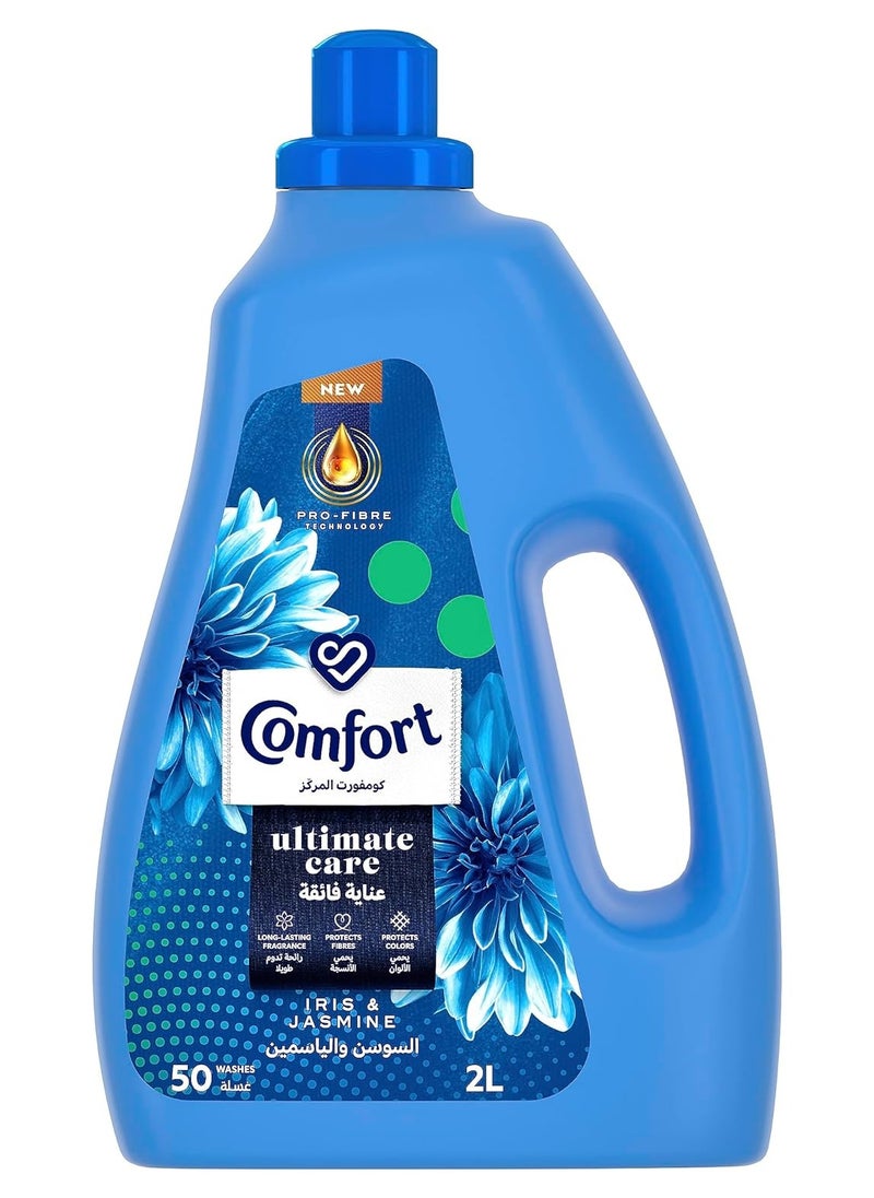 Comfort Concentrated Fabric Softener, Iris & Jasmine, for long-lasting fragrance, 2L