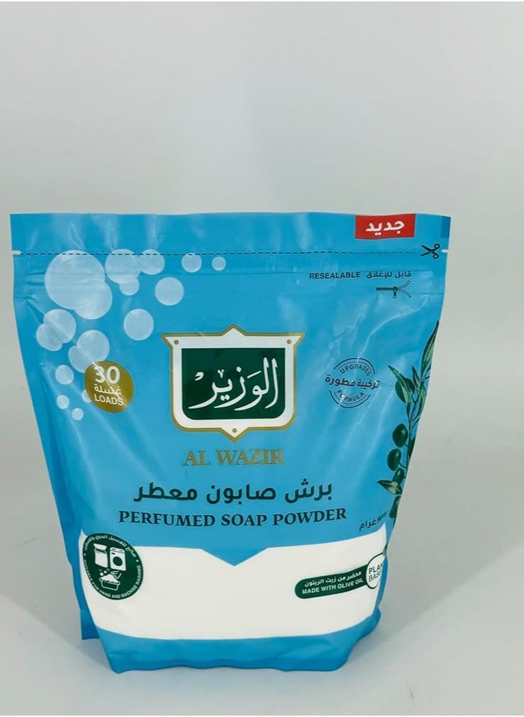 AL WAZIR Perfumed Washing Soap Powder 900gm