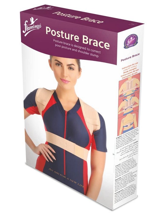 Flamingo Posture Brace (Medium)