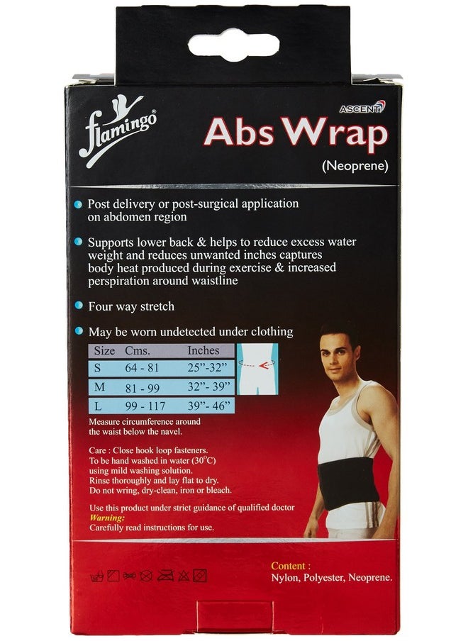 Flamingo Neoprene ABS Wrap (Small)