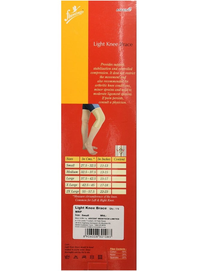 Flamingo Light Knee Brace (Small)