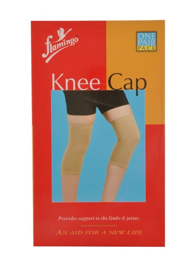 FLAMINGO KNEE CAP-SMALL