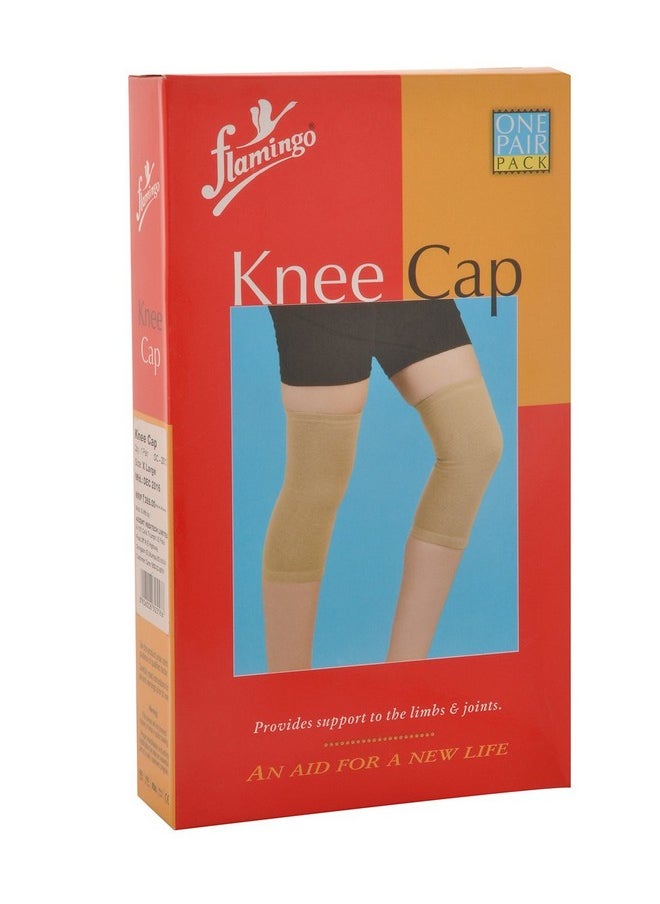 FLAMINGO KNEE CAP-SMALL