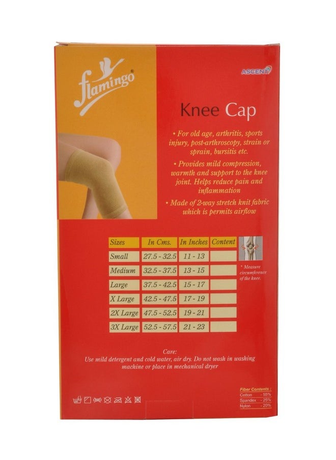 FLAMINGO KNEE CAP-SMALL