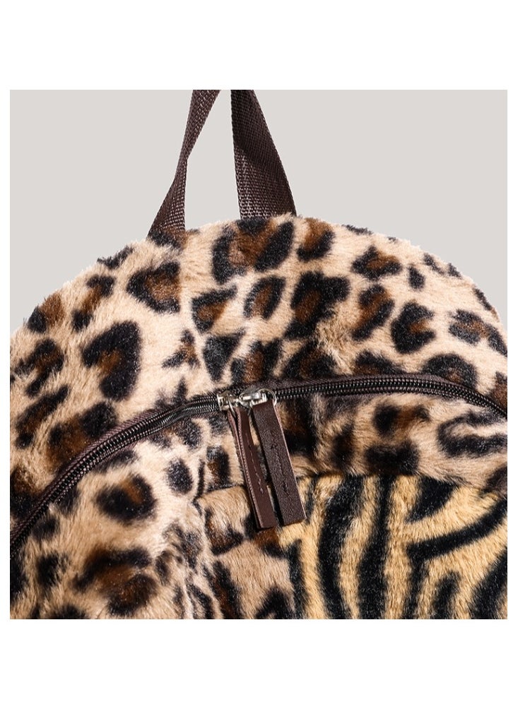 Leopard print backpack