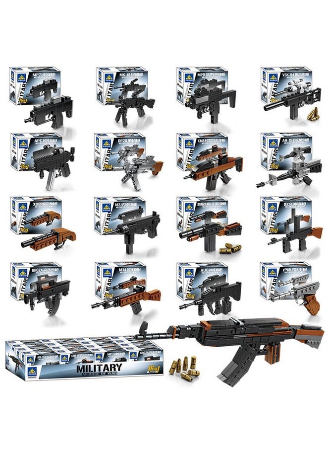 16 Mini Guns Building Blocks Toys Set, Gun Toy Military Weapon Models Building Block Set Stem Toys, Party Supplies Gifts Party Favor For Kids, Goodie Bags, Birthday