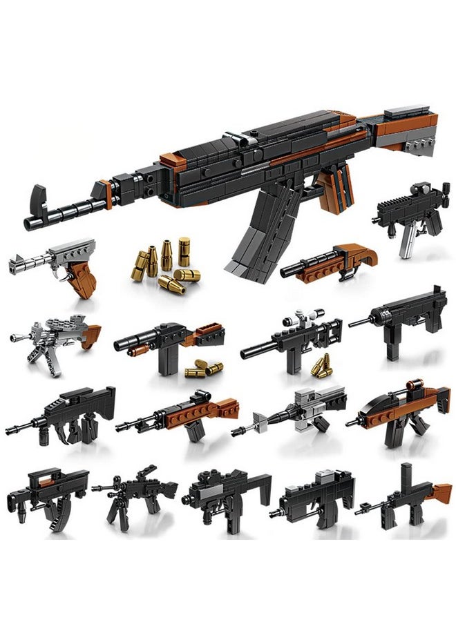 16 Mini Guns Building Blocks Toys Set, Gun Toy Military Weapon Models Building Block Set Stem Toys, Party Supplies Gifts Party Favor For Kids, Goodie Bags, Birthday