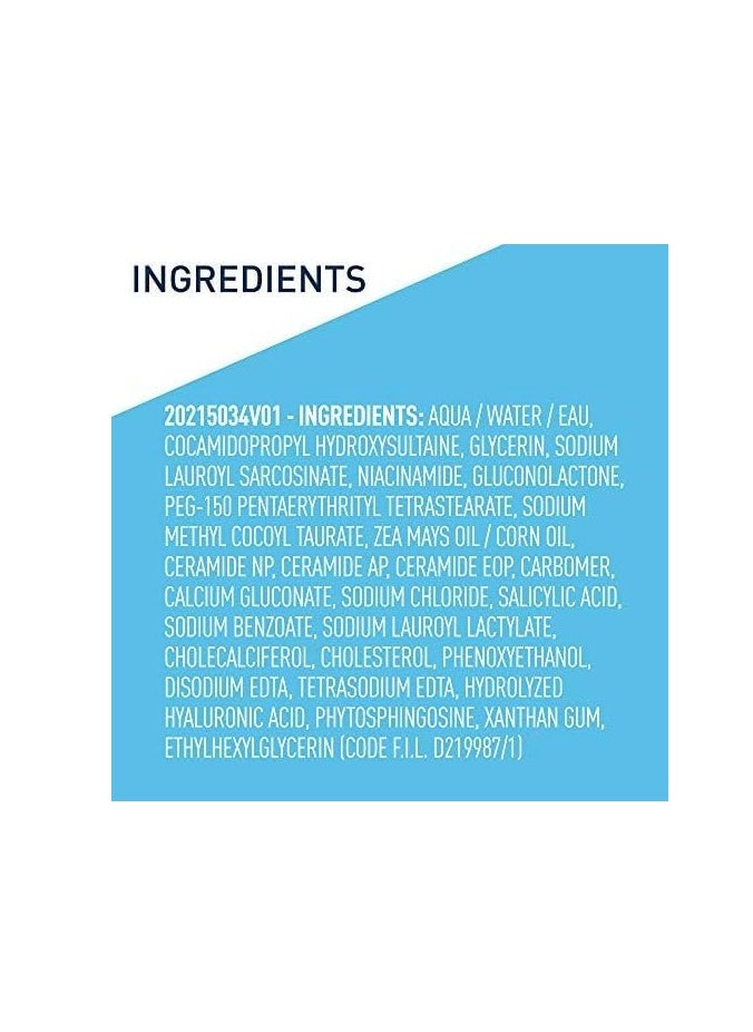 SA Body Wash for Rough and Bumpy Skin 296ml