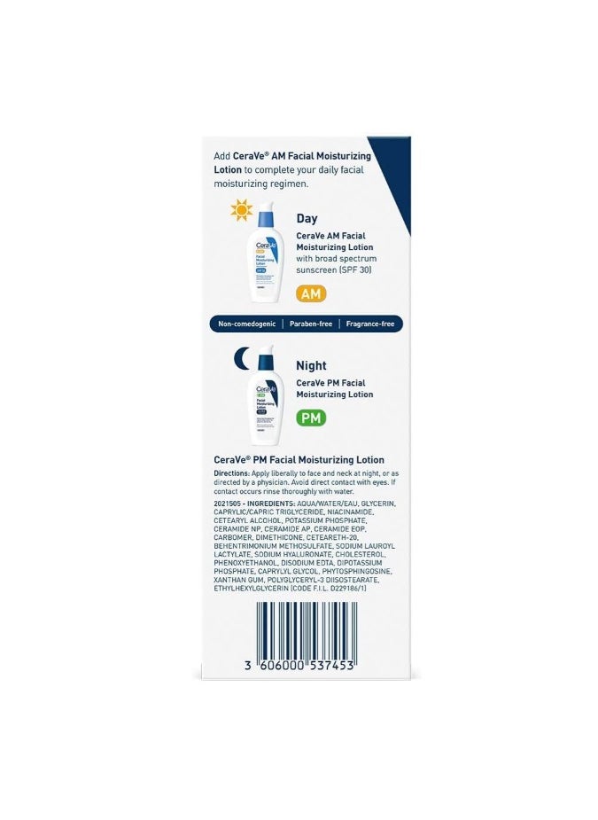CERAVE Facial Moisturizing Lotion PM 89ml