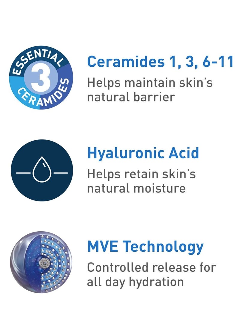 CERAVE Facial Moisturizing Lotion PM 89ml