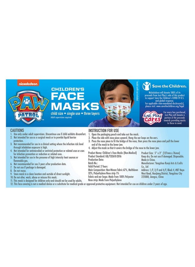 Just Play Paw Patrol Children Single Use Face Mask, 14 Count, Small, Ages 2-7, 2 Assorted Designs, Multi (27301)