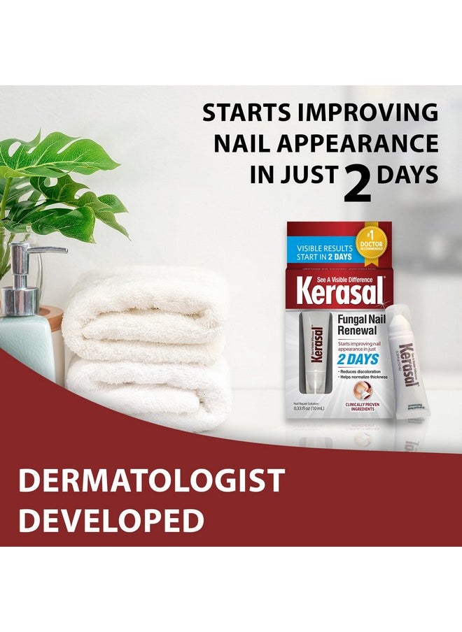 Kerasal Nail Renewal, Restores Appearance of Discolored or Damaged Nails, 0.33 fl oz (Packaging May Vary)