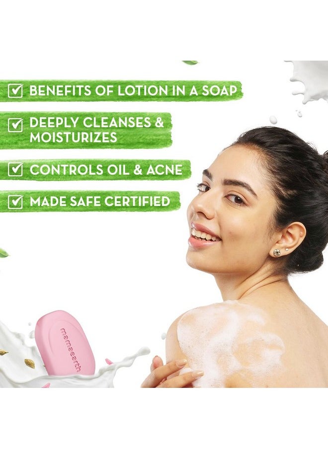 Mamaearth Multani Mitti Moisturizing Lotion Soap with Multani Mitti & Rose for Oil Control & Acne 125g (Pack of 4) | Benefits of Lotion in a Soap | Deeply Cleanses & Moisturizes | Grade 1 Acne Soap