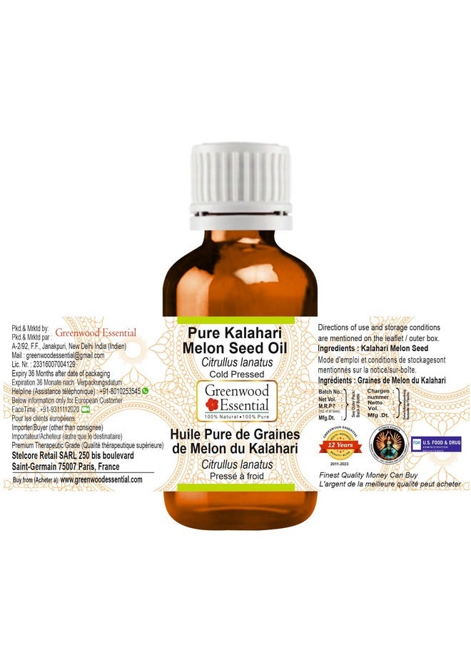 Greenwood Essential Pure Kalahari Melon Seed Oil (Citrullus lanatus) Natural Therapeutic Grade Cold Pressed (pack of 2) 100ml x 2 (6.76 oz)