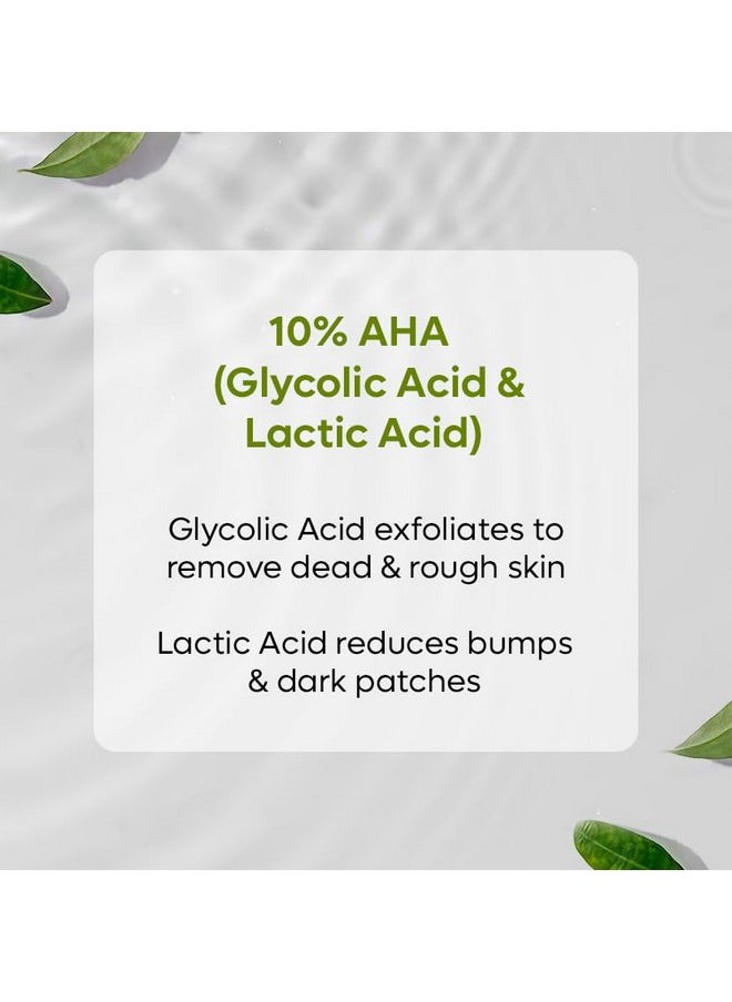 mCaffeine Glycolic Acid & Kojic Acid Body Wash (Pack of 2) | Value Pack Combo for Pigmentation & Dark Spots Correction | 10% AHA| Exfoliating Shower Gel for Men & Women