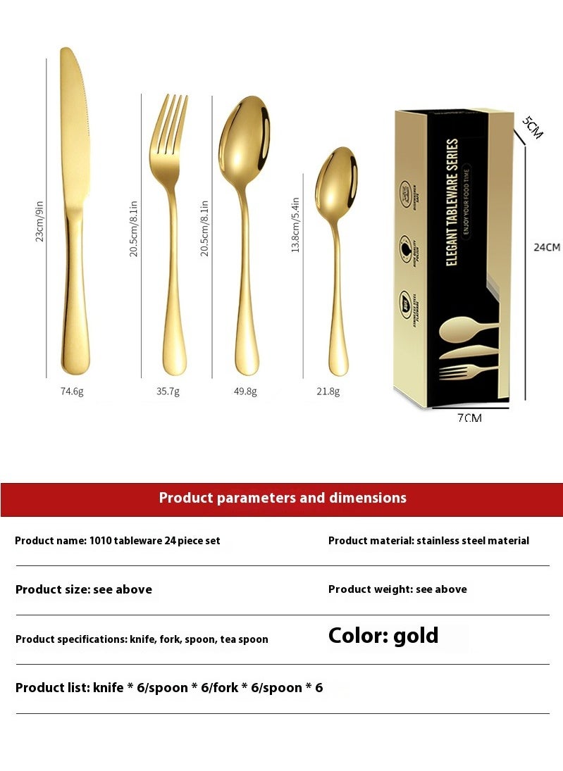 24 piece set of gold stainless steel tableware including knife, fork, spoon, coffee spoon, dishwasher safe