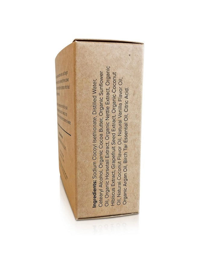 Solid Shampoo Bar, Made With Natural & Organic Ingredients, Sulfate-Free, Cruelty-Free & Vegan, All Hair Types, 3 Ounce Bar (Hydrating Coconut)