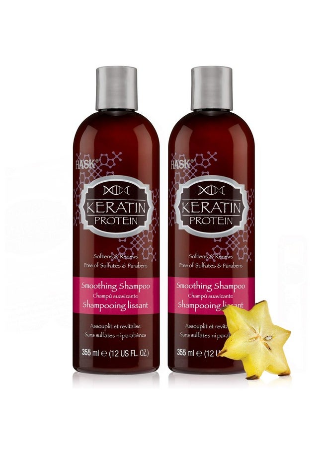 HASK Keratin Smooth Shampoo 355ml (Pack of 2) | Reduces Frizz, Adds Shine to Damaged Hair | Sulfate & Paraben Free