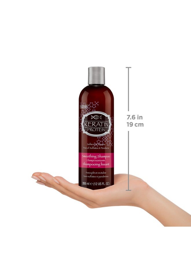 HASK Keratin Smooth Shampoo 355ml (Pack of 2) | Reduces Frizz, Adds Shine to Damaged Hair | Sulfate & Paraben Free