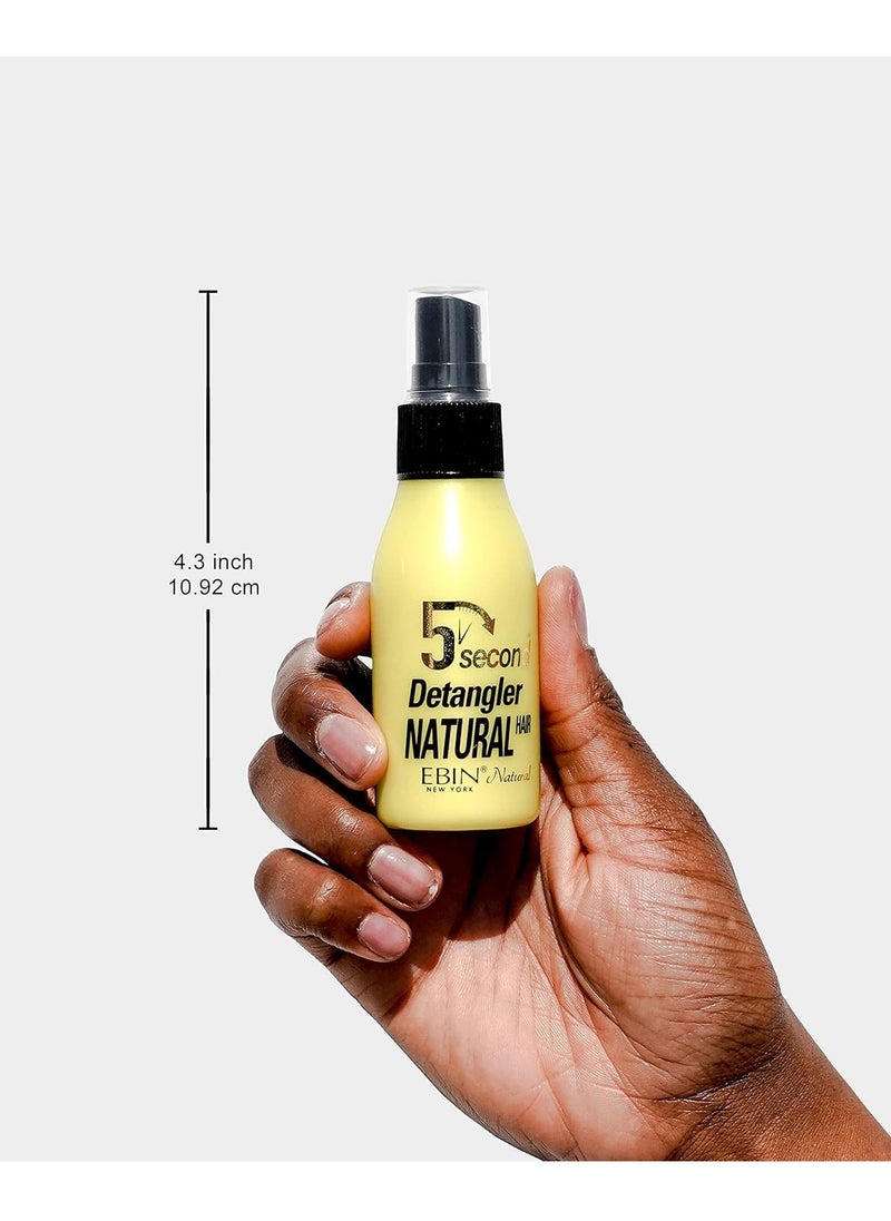 5 Second Detangler - infused with Moroccan Argan Oil | Instant moisture | Lightweight conditioning | Softening and smoothing | UVA-UVB filters for heat protectant | Brazilian Hair 2 oz / 60ml