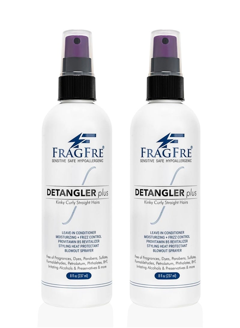 Detangler plus Styling Hair Spray 8 oz (2-Pack Gift Set) - Heat Protectant and Blowout Spray - Leave in Conditioner for Sensitive Skin - Fragrance Free Hypoallergenic Unscented