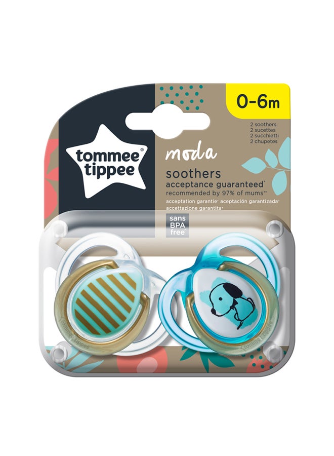 Moda SoothersFor Newborns, Symmetrical Orthodontic Design, BPA-Free Silicone Baglet, Includes Steriliser Box, 0-6m, Pack Of 2 Dummies