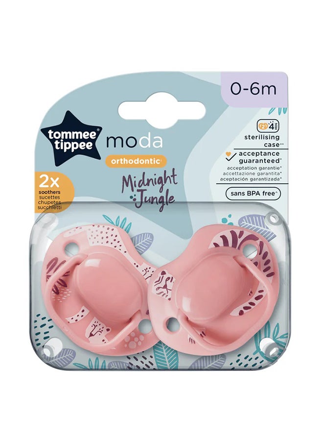 Pack Of 2 Ultra-Light Silicone Soother, Symmetrical Orthodontic Design, BPA-Free, One-Piece Design 6-18 Months Dummies