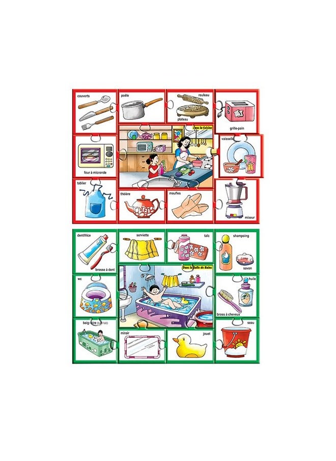 Creative’s in The Home| A Children's Guide to Objects in Every Room| Building Vocabulary| Enhancing Tactile and Visual Skills| Memory Matching Games| Puzzles for Boys & Girls | Ages 4 & Up