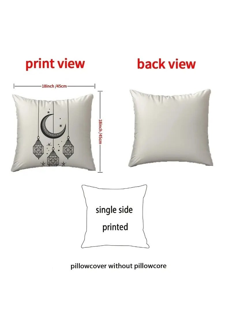 1pc Eid Moon Stars and Lights 2d Print Pillowcase 45.72 x 45.72 cm Short Plush Polyester Material Washable with Zipper Pillowcase Decoration Bedroom Living Room Home Decoration Holiday Atmosphere Beautification Decoration Pillowcase Without Pillow Core