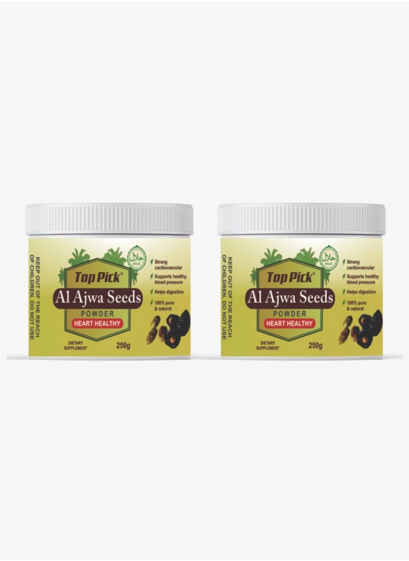 Al Ajwa Seeds Powder 250gram Pack of 2