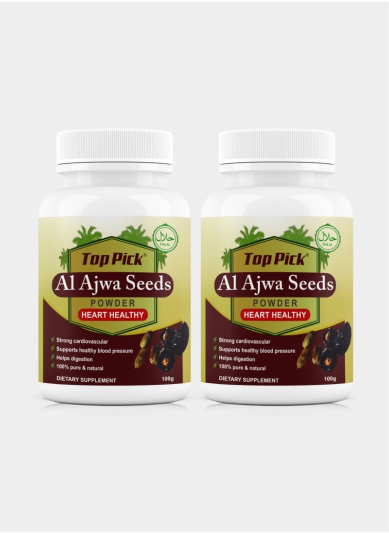 Al Ajwa Seeds Powder 100gram Pack of 2