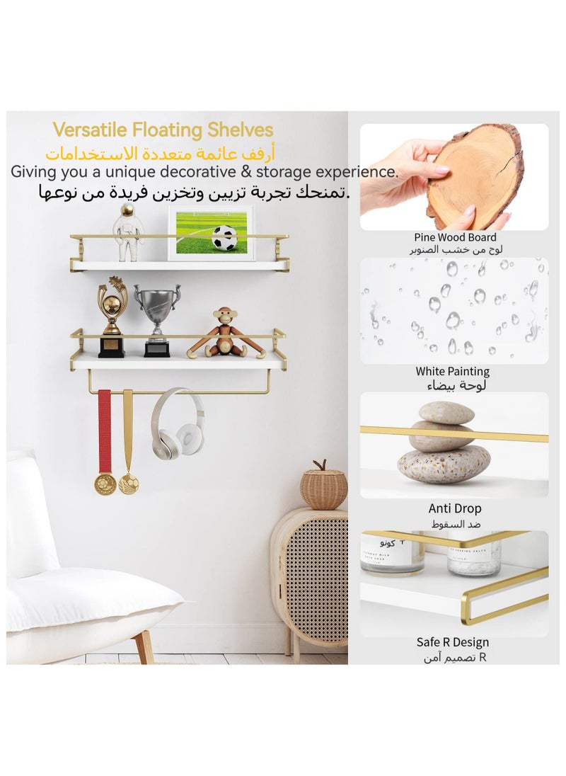 White Floating Shelves for Bathroom Organizer Over Toilet with Towel Rack, Corner Wall Shelf for Bedroom Decor Kitchen Storage