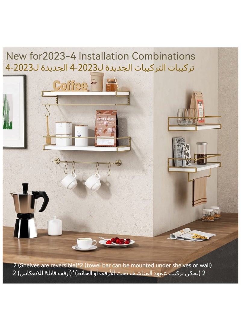 White Floating Shelves for Bathroom Organizer Over Toilet with Towel Rack, Corner Wall Shelf for Bedroom Decor Kitchen Storage