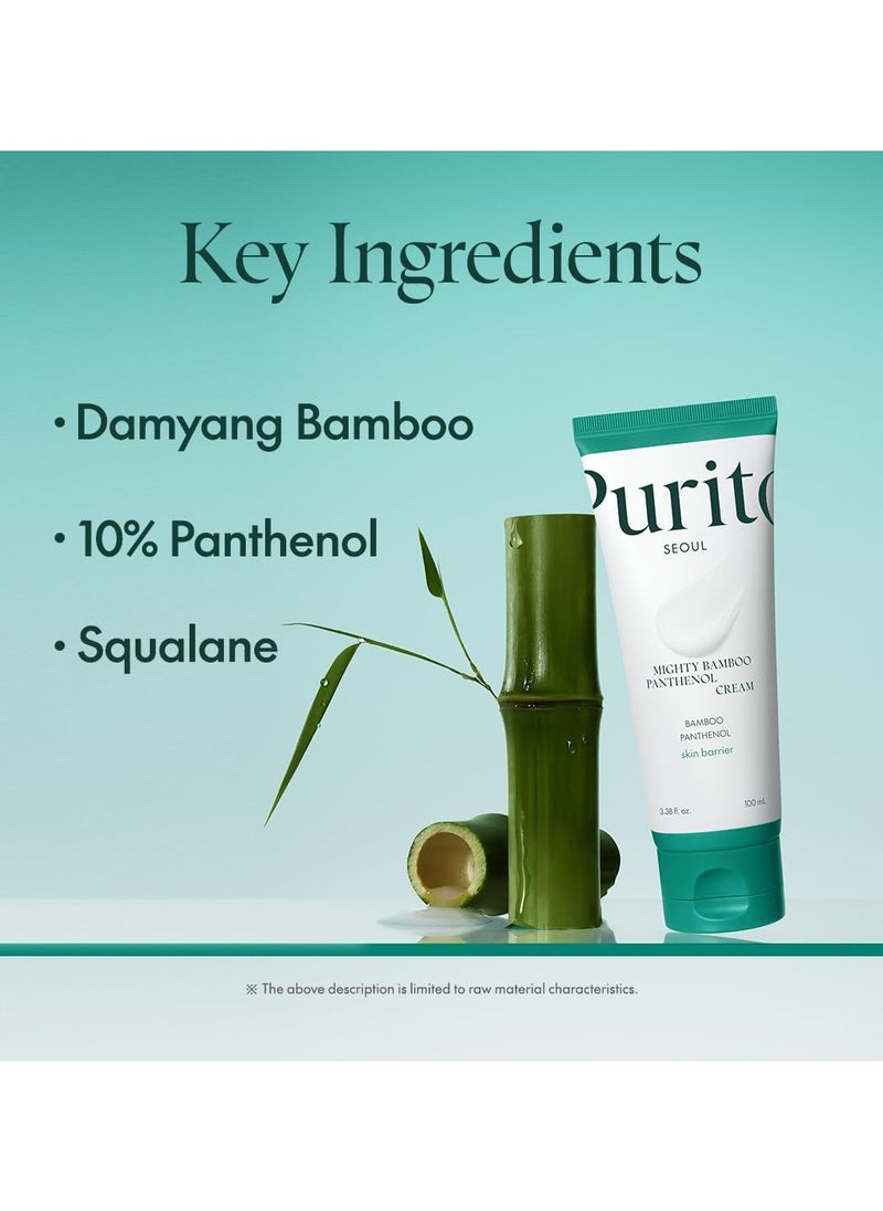 PURITO Mighty Bamboo Panthenol Cream 100ml