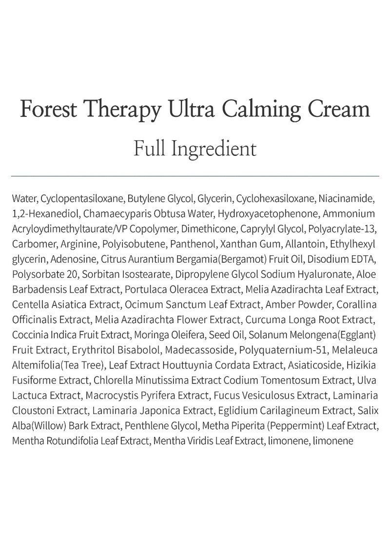 Forest Therapy Ultra Calming Cream - Moisturizer, Soothing Cream for Sensitive Skinㅣ Trouble care, Acne, Acne prone skin, Relief of redness, Hydratingㅣ Korean Skincare (30ml)