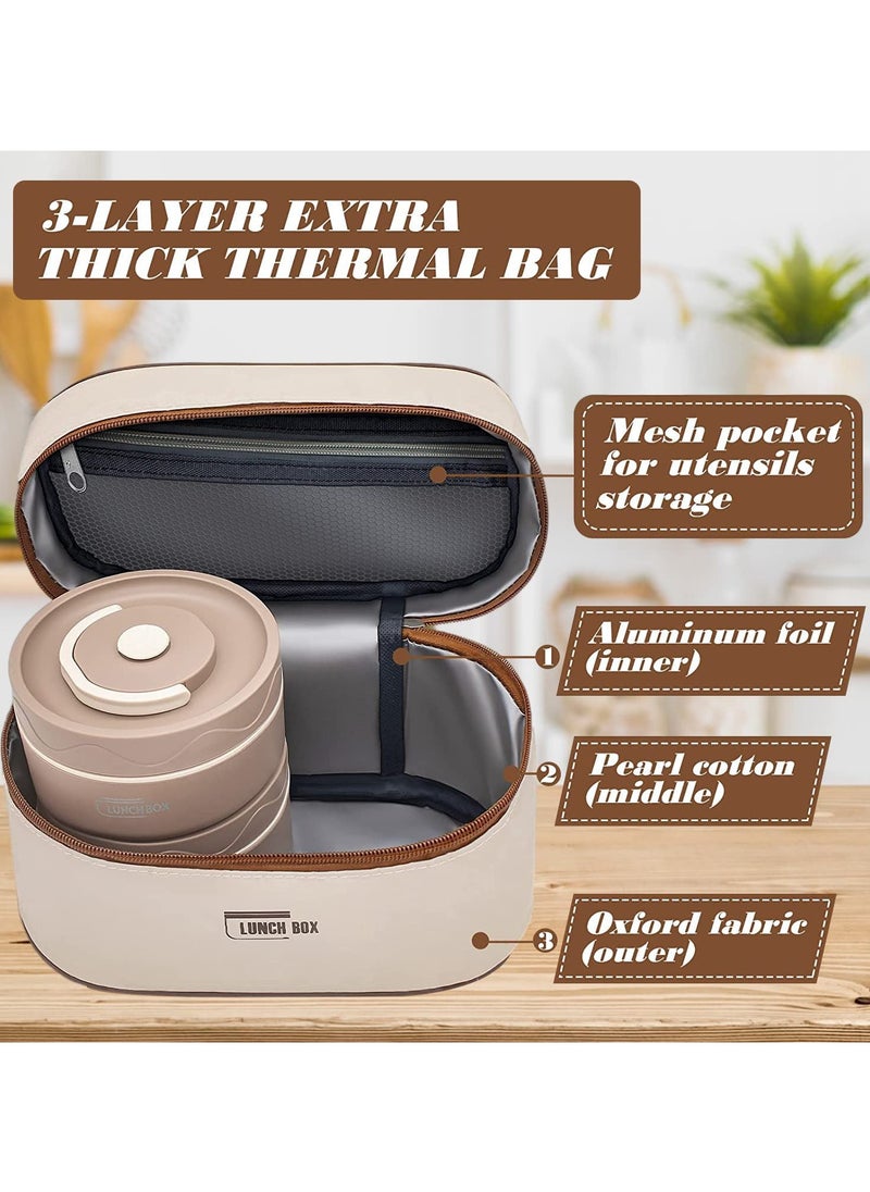 Stainless Steel Lunch Box Leakproof Bento Box Insulated Lunch Container with Tableware & Insulation Bag for Kids Adults School and Office Hot Water and Microwave Heating (4pcs, Brown)