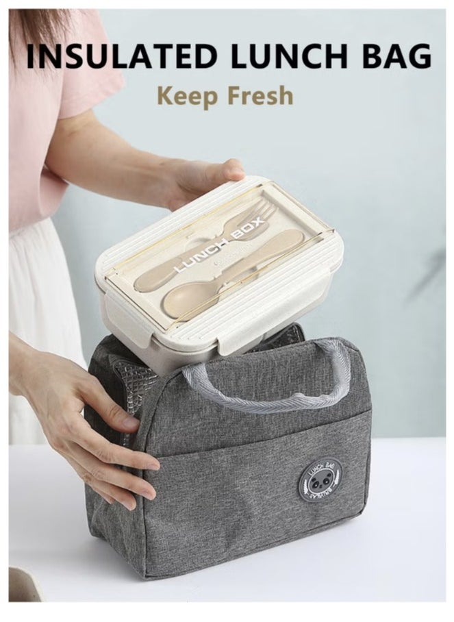 2025 Newest Student Lunch Box Set, Adult Bento Box, Kids Leakproof Bento Box, Including Lunch Bag + Spoon + Fork + Minimalist Design Food Storage Box, Super Thermal Insulation Function, Wheat Straw Eco-friendly Materials, High Temperature Microwave Heating