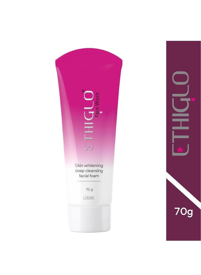 Ethiglo Skin whitening Face Wash (70ml)