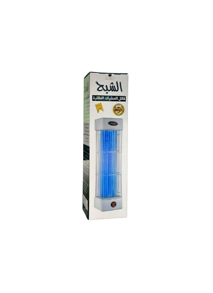 Al Shabah Flying Insects Killer 3800V