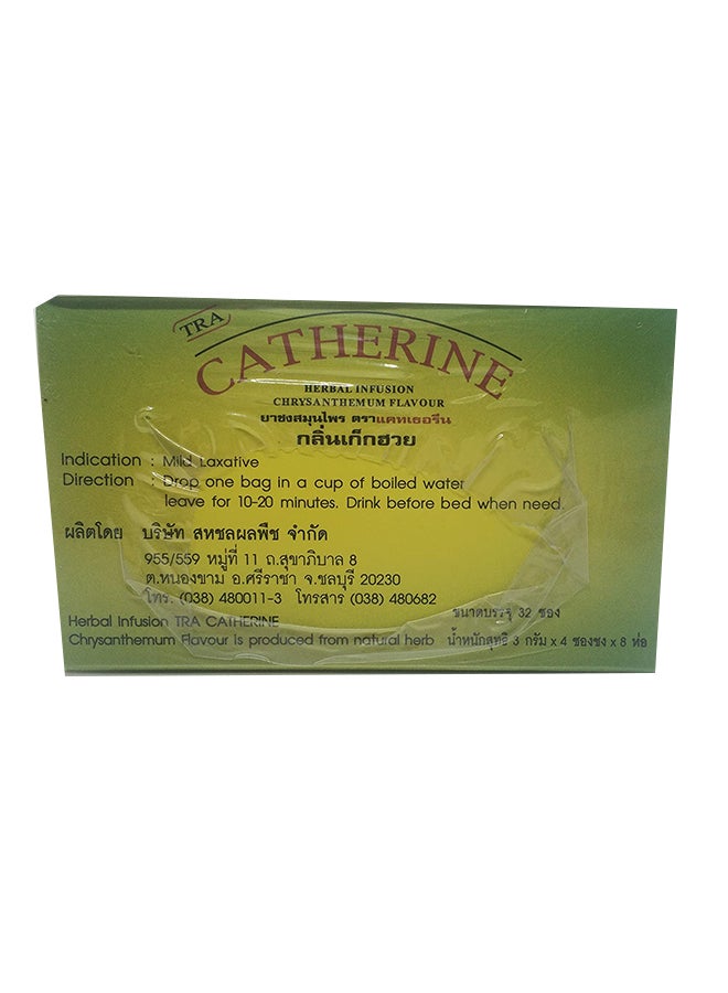 Catherine 32Piece Herbal Slimming Weight Loss Tea Chrysanthemum Flavour