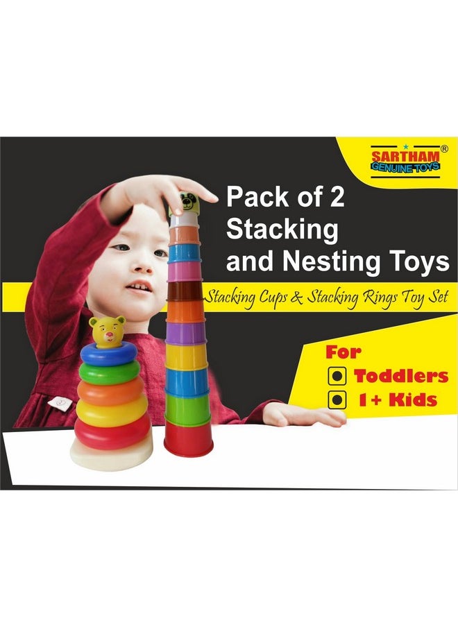 Stacking Toys For Kids, Stacking Rings + Stacking Cups, Age 1+, 21 Pieces, Multicolor