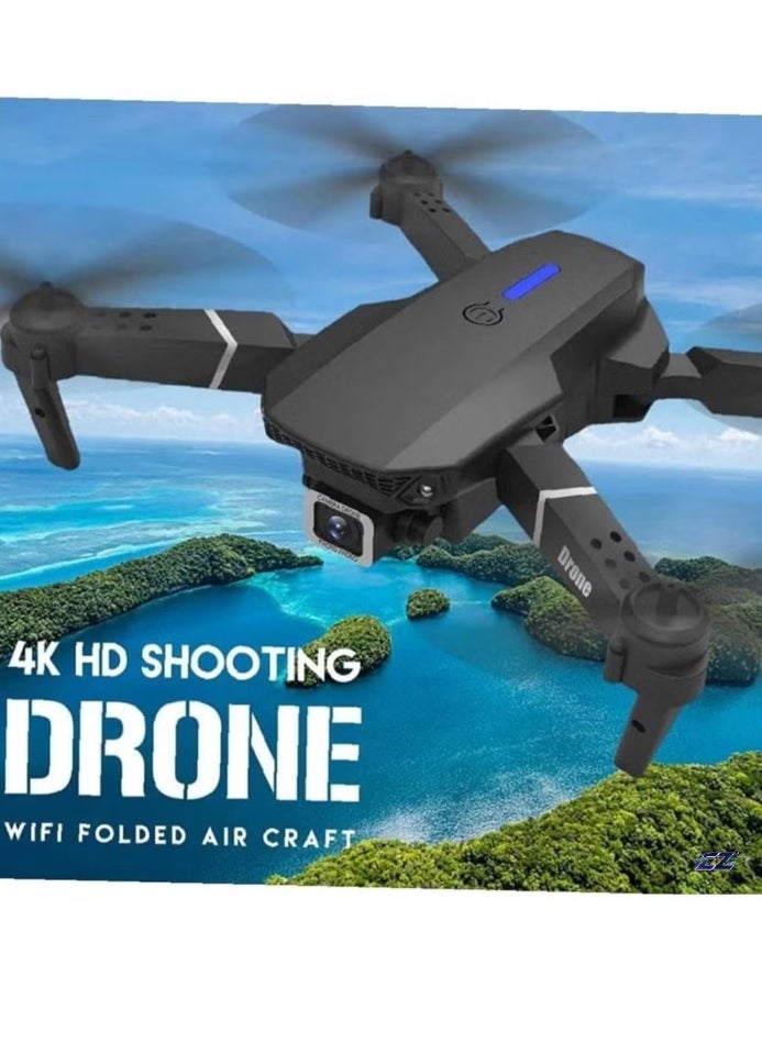 Explore the Skies with the E88 Pro Ayoo 4K Quad-Copter | Advanced FPV Control, Foldable Design, Stable Flight, Long Battery Life, and Perfect for Aerial Photography & Videography – Ideal for Beginners & Enthusiasts