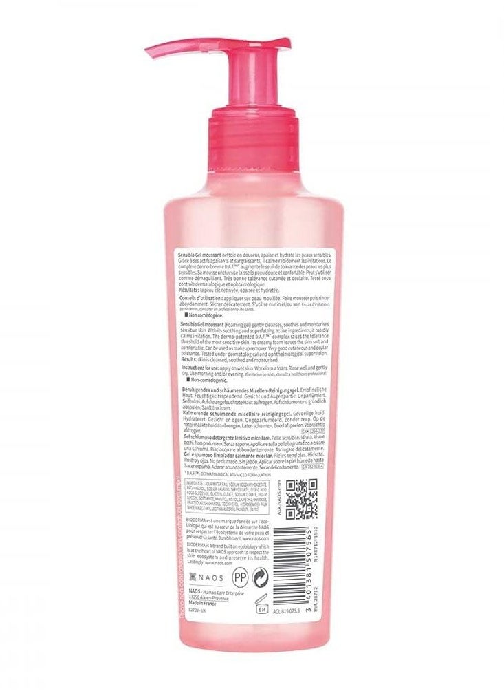 Sensibio Gel moussant 200ml