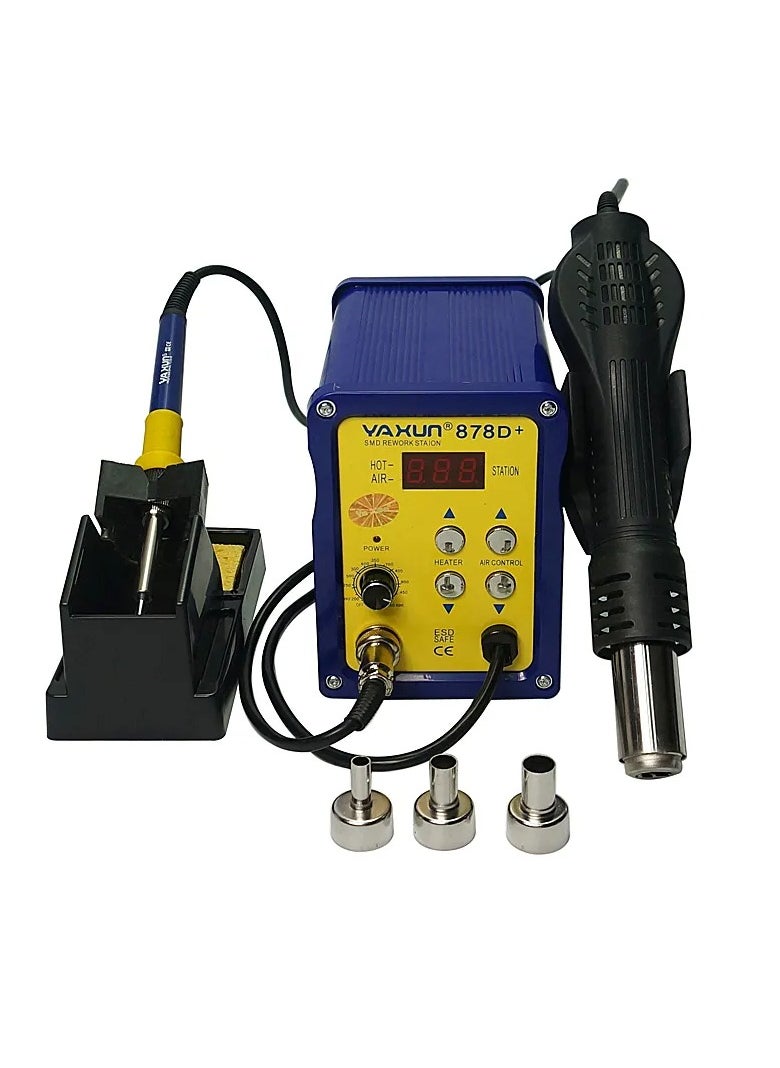 YAXUN YX-878D+ 2 In 1 SMD Hot Air and Soldering Station 220V/110V BGA Rework Station Automatic Rework Station